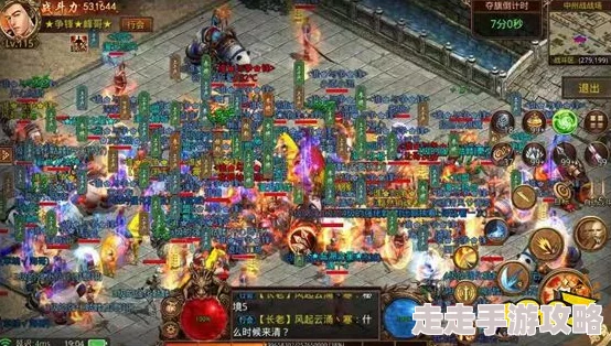 爆料!百战沙城哪个地图升级最快?揭秘高效练级圣地! 爆料!百战沙城哪个地图升级最快?揭秘高效练级圣地!