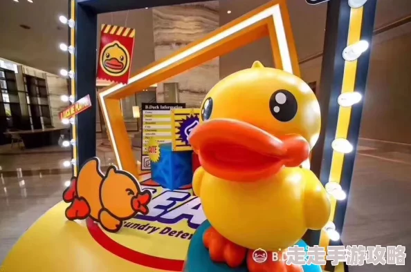 揭秘‘小黄鸭gr938’:科技江湖新霸主,如何引领时代风潮并曝出创新黑科技? 揭秘‘小黄鸭gr938’:科技江湖新霸主,如何引领时代风潮并曝出创新黑科技?