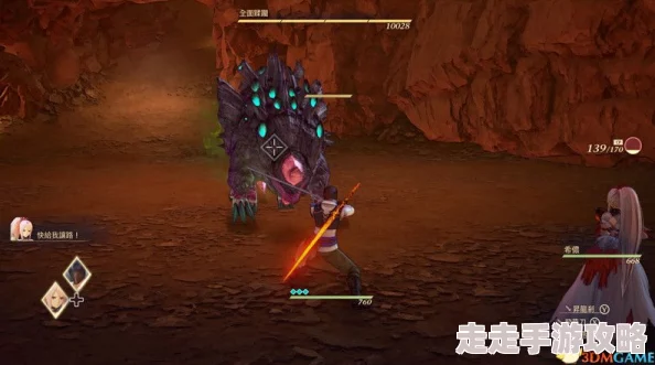 破晓传说深度爆料：寻找船只任务全攻略及隐藏彩蛋解析