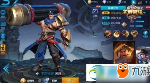 英雄联盟新英雄安蓓萨爆料：详细技能介绍及玩法特色解析