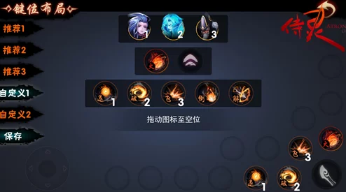 英雄联盟新英雄安蓓萨爆料：详细技能介绍及玩法特色解析