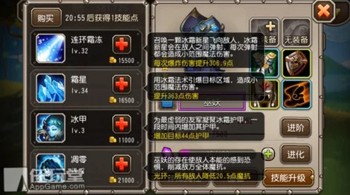 英雄联盟新英雄安蓓萨爆料：详细技能介绍及玩法特色解析