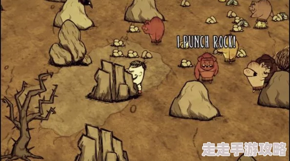 揭秘饥荒游戏:三大主属性生命值、饱食度与理智值的独特效果 揭秘饥荒游戏:三大主属性生命值、饱食度与理智值的独特效果