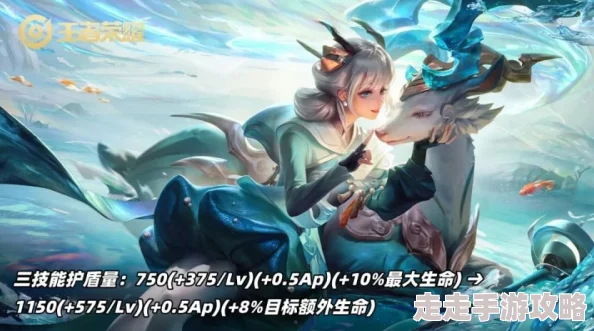 《王者荣耀》新英雄少司缘8月10日上线,获取方法及爆料介绍 《王者荣耀》新英雄少司缘8月10日上线,获取方法及爆料介绍