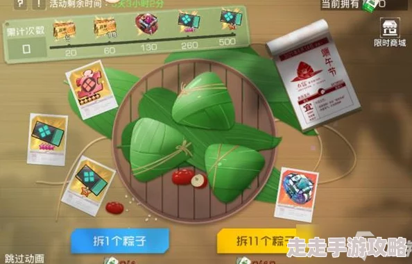 《双生幻想》2024年最新可用福利兑换码大全及独家爆料 《双生幻想》2024年最新可用福利兑换码大全及独家爆料