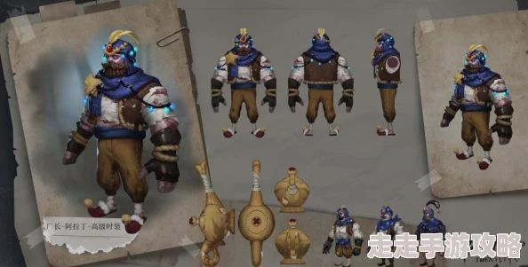 《第五人格》魔术师高阶玩法爆料:全面解析与实战攻略 《第五人格》魔术师高阶玩法爆料:全面解析与实战攻略