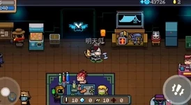 荒野乱斗英雄爆料:艾德加性能深度解析及实战表现如何? 荒野乱斗英雄爆料:艾德加性能深度解析及实战表现如何?