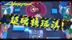 荒野乱斗英雄爆料:艾德加性能深度解析及实战表现如何? 荒野乱斗英雄爆料:艾德加性能深度解析及实战表现如何?