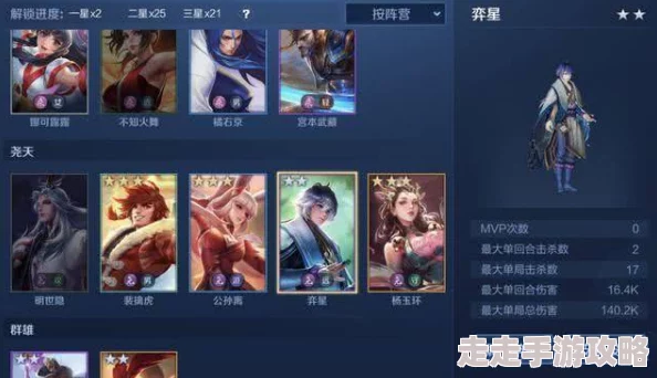 千姬绛锁琼环皮肤获取攻略:爆料限时活动与召唤印章兑换 千姬绛锁琼环皮肤获取攻略:爆料限时活动与召唤印章兑换