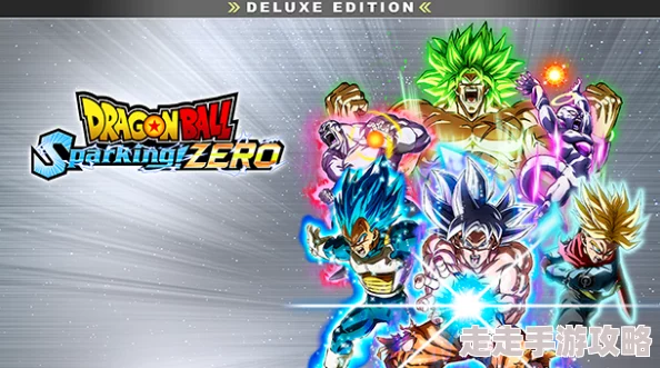 《七龙珠 电光炸裂 ZERO》抓取投掷敌人方法及爆料攻略 《七龙珠 电光炸裂 ZERO》抓取投掷敌人方法及爆料攻略