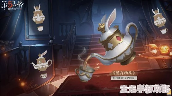 第五人格万圣节版本爆料:杂技演员新玩法攻略与爆弹技巧解析 第五人格万圣节版本爆料:杂技演员新玩法攻略与爆弹技巧解析