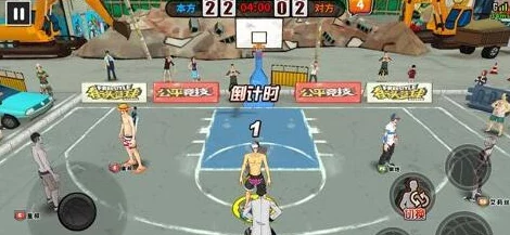 街头篮球手游添加好友全攻略:详细步骤与爆料信息解析 街头篮球手游添加好友全攻略:详细步骤与爆料信息解析