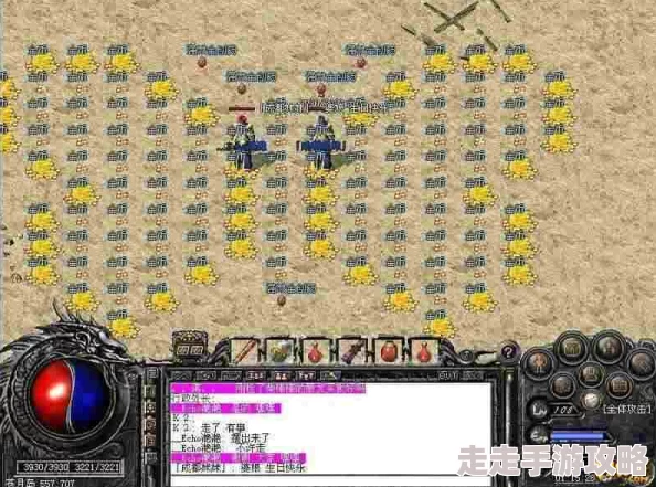 热血传奇手游技能全攻略:2024各职业技能加点推荐及新版爆料 热血传奇手游技能全攻略:2024各职业技能加点推荐及新版爆料