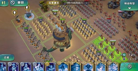 揭秘剑与家园:魔镜守护者高效战斗策略与必胜技巧爆料 揭秘剑与家园:魔镜守护者高效战斗策略与必胜技巧爆料