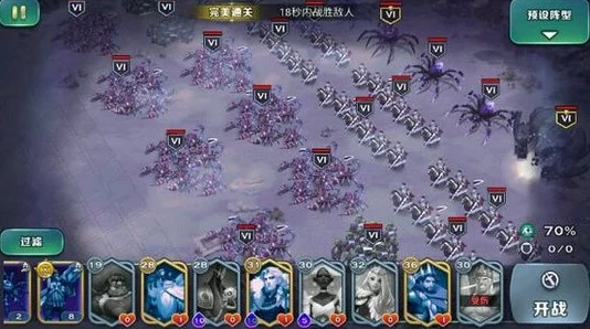 揭秘剑与家园:魔镜守护者高效战斗策略与必胜技巧爆料 揭秘剑与家园:魔镜守护者高效战斗策略与必胜技巧爆料