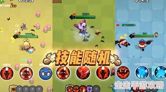 野蛮人大作战2:高效段位升级攻略与爆料宠物培养技巧 野蛮人大作战2:高效段位升级攻略与爆料宠物培养技巧