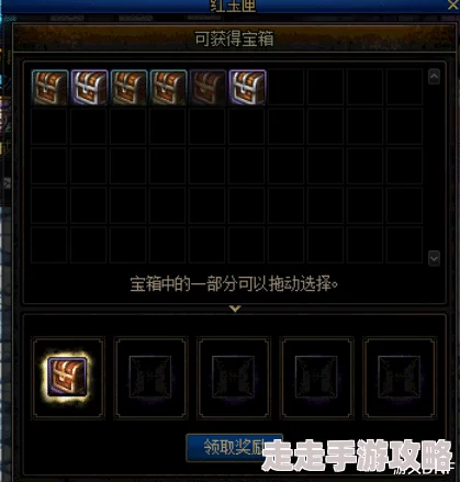 DNF揭秘：红玉的诅咒光环高效获取方法与爆料信息