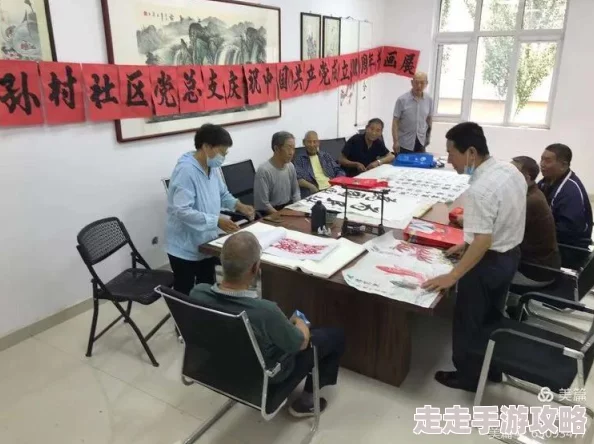 曹留社区2024年一二三四五六三活力曹留智享2025智慧社区建设赋能新生活