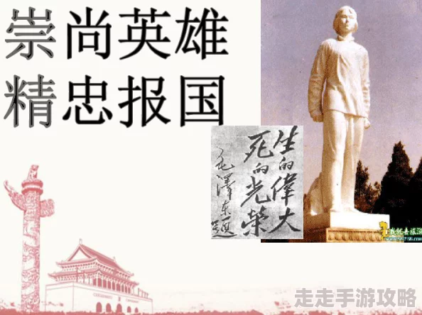 满江红精忠报国主题下的悬疑反转与人物命运探索