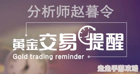 6080午夜日本久久理伦片资源已失效请勿轻信虚假链接谨防网络诈骗