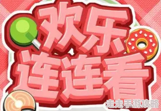 2024经典重现！80后必玩单机游戏排行榜大爆料，玩不腻的怀旧合集来袭！