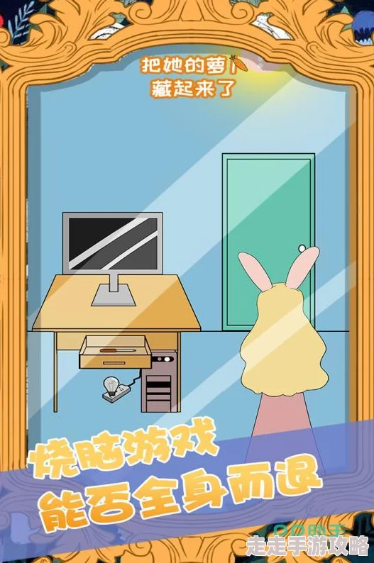 2024必玩！全新爆料3D版躲猫猫游戏下载指南与热门精选分享