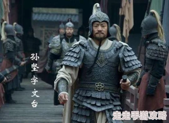 三国志战棋版丁奉阵容搭配全攻略：顶级爆料组合推荐
