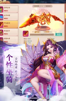 2024年爆款预警！经典趣味性餐厅经营小游戏大盘点及新游推荐