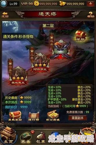 2024必玩点击类挂机手游大揭秘：精选合集爆料推荐