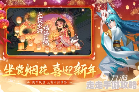 2024热门单机手游回合制游戏大盘点，精选有趣合集爆料