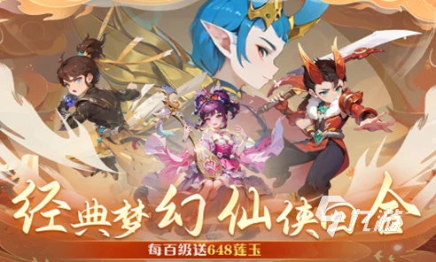 2024热门单机手游回合制游戏大盘点，精选有趣合集爆料