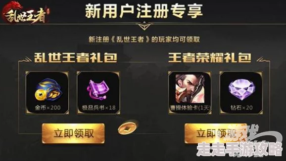 《王者荣耀》开黑爆料：全肉阵容无敌组合，坦克联盟强势来袭！
