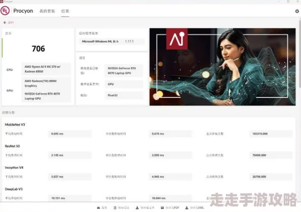 2024热门高画质手游大揭秘：顶级视觉盛宴，下载渠道全分享！
