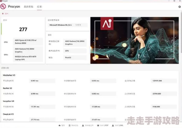 2024热门高画质手游大揭秘：顶级视觉盛宴，下载渠道全分享！