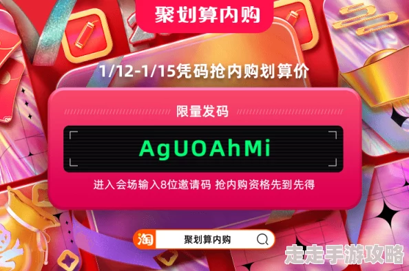 2024最新爆料！耐玩抽纸游戏大推荐，趣味十足下载分享来袭