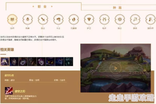 2024年精选！带孩子玩的有趣游戏大盘点及爆料