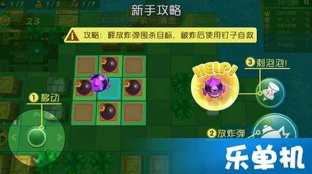 2024年精选！带孩子玩的有趣游戏大盘点及爆料