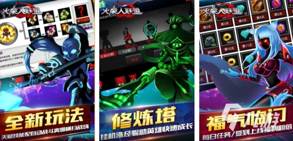 2024热门爆料！精选城市建造类单机手游合集分享