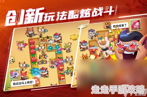 2024超简单手游大揭秘：热门爆款，轻松上手的游戏推荐榜单！