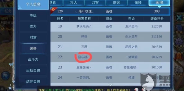 2024年必玩！火爆挂机手游大揭秘，可玩性爆棚精选合集爆料