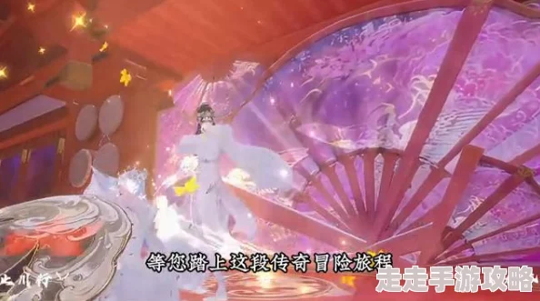 2024必玩！全新爆料：精彩纷呈的冒险世界手游推荐分享