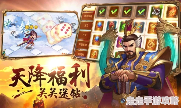 极无双热血新篇章爆料：全新军团战模式震撼开启，策略激战等你来体验！