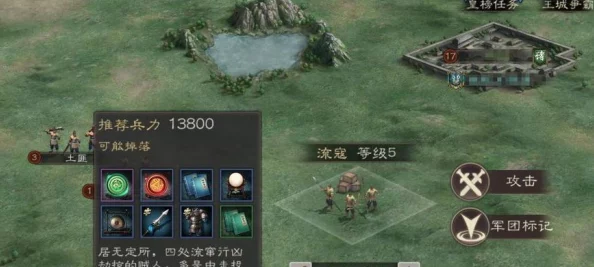 三国志威力无双：全新爆料！深度解析武将培养策略与技巧