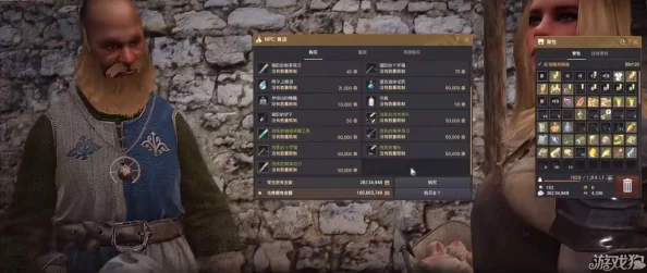 揭秘！黑色沙漠游戏内搬砖机制详解与收益爆料