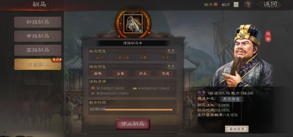 独家爆料：顶级妖灵战姬阵容搭配推荐与策略解析