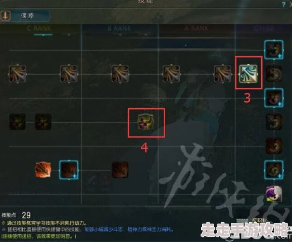 黑色沙漠装备修理全攻略：揭秘最新快速修理功能