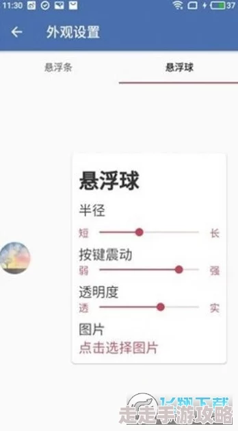 地铁逃生黑门阵营揭秘：爆料称或与神秘组织有关联！