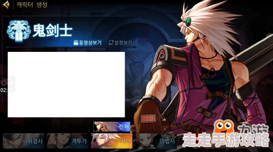 DNF爆料：揭秘最早觉醒的职业——狂战士与召唤师之争