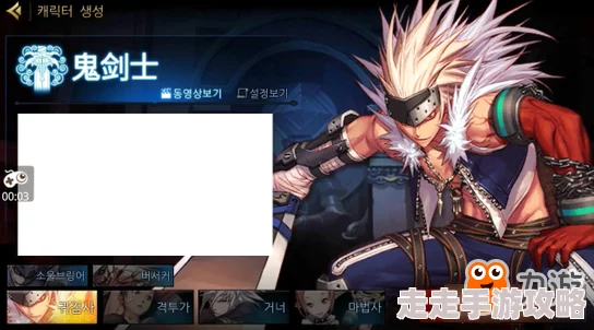 DNF爆料：揭秘最早觉醒的职业——狂战士与召唤师之争