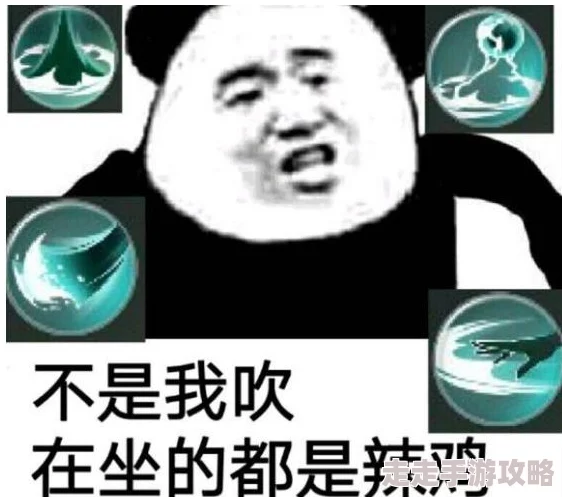 地下城与勇士：深度爆料！肥宅角色究竟哪个更胜一筹？